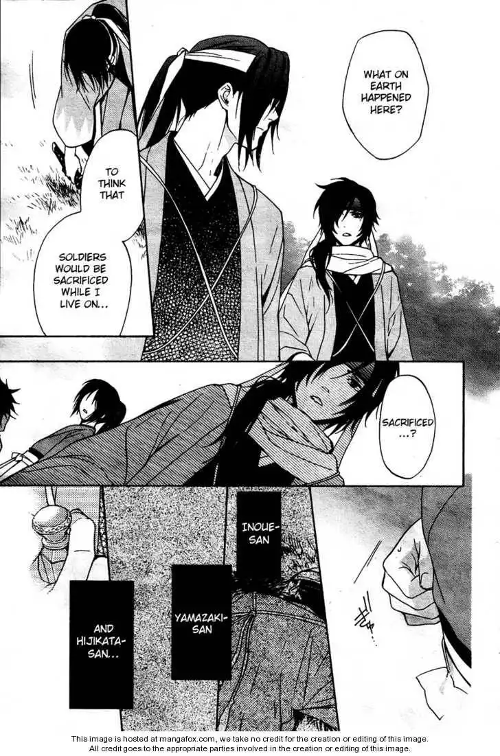 Hakuouki Junrenka Chapter 1 18